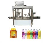 آلة تعبئة زجاجة زيت شاشة اللمس الملونة ، آلة تعبئة الزيت الأوتوماتيكية بوزن 500 كجم