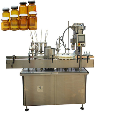 آلة تعبئة العسل الصغيرة ذات الكثافة الأوتوماتيكية ذات أجزاء السد
